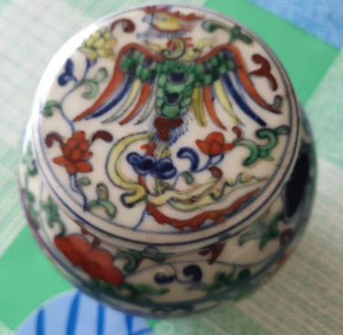 大明成化斗彩盖罐-汇观艺术