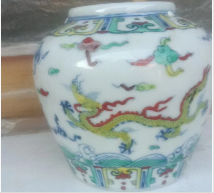 明代成化天字门彩盖罐-汇观艺术