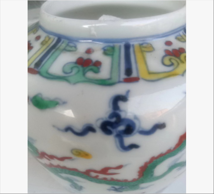 明代成化天字门彩盖罐-汇观艺术