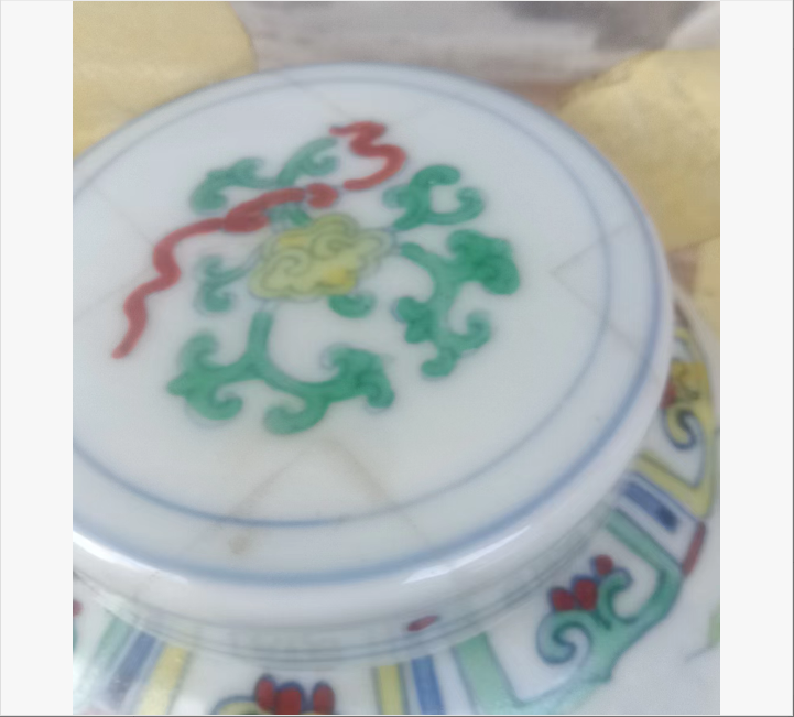 明代成化天字门彩盖罐-汇观艺术