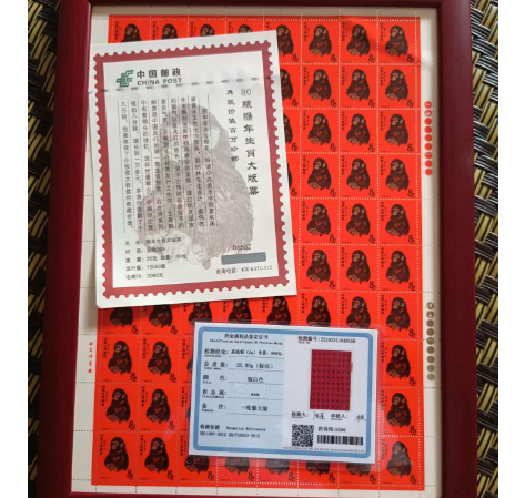 微信图片_20250519173411.png