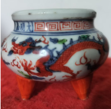 大明嘉靖年制斗彩二龙香炉-汇观艺术
