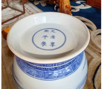 中国古玩　康熙年製 人物　風景　青花　染付　花入　中国美術 清代 明代 清朝期 44f18eec2c0649a892a00d1bd0342e