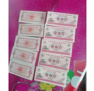微信图片_20250603181458.png