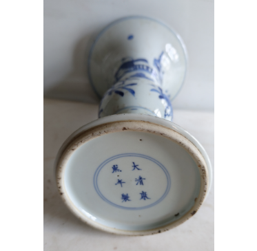 大清康熙年制青花婴戏图纹花觚-汇观艺术