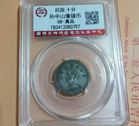 微信图片_20250615175707.png