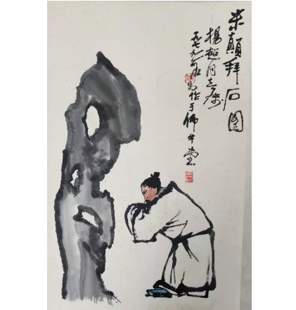 微信图片_20250627180443.png