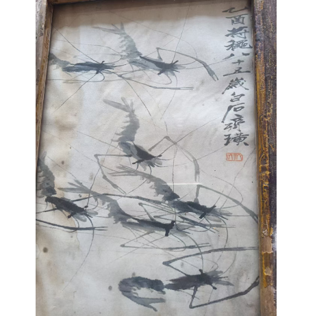 微信图片_20250628183104.png
